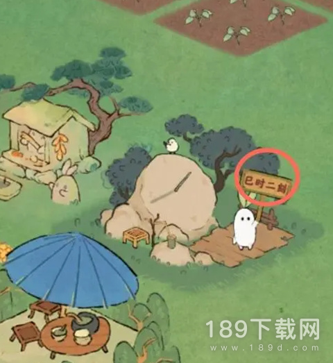 桃源深处有人家钓鱼合适时机是什么时候 桃源深处有人家钓鱼合适时机一览