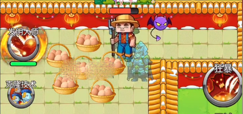 别惹农夫鸡蛋怎么得 别惹农夫鸡蛋获取方式