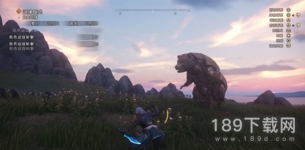 狂野之心1.2版飞燕刀无限飞行bug怎么使用 狂野之心1.2版飞燕刀无限飞行BUG使用方法攻略