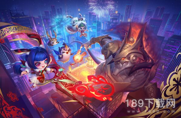 金铲铲之战s4.5大利大吉符文效果是什么 金铲铲之战s4.5大利大吉符文属性效果一览