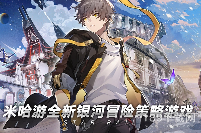 崩坏星穹铁道遗器副本如何开启 崩坏星穹铁道遗器副本开启方法介绍