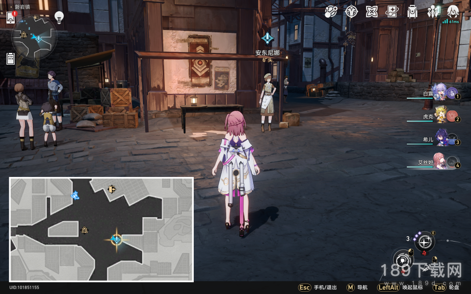 崩坏星穹铁道大矿区铁道之夜任务怎么玩 崩坏：星穹铁道大矿区铁道之夜任务攻略一览