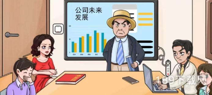 文字玩出花冒牌乞丐怎么过 文字玩出花冒牌乞丐方法