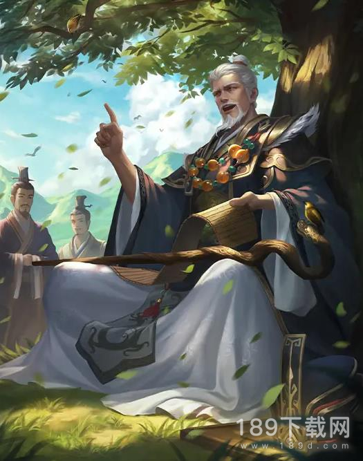 三国杀online荀淑有哪些技能 三国杀online荀淑技能效果介绍