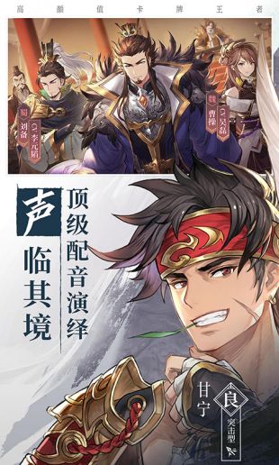 三国志：幻想大陆国际服无法连接网络怎么办 三国志：幻想大陆国际服服务器登陆失败解决办法