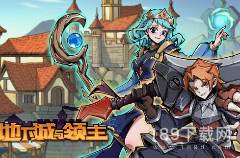 地下城与领主深渊如何玩 地下城与领主深渊怎么玩攻略