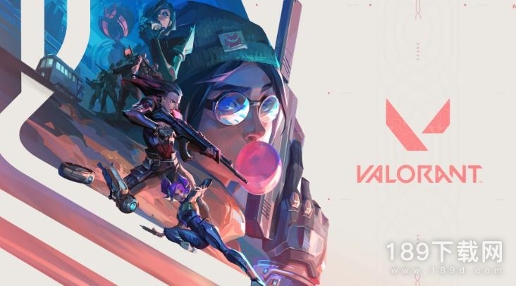 无畏契约提示VANGUARD NOT INITIALIZED怎么解决方法 无畏契约提示VANGUARD NOT INITIALIZED如何解决