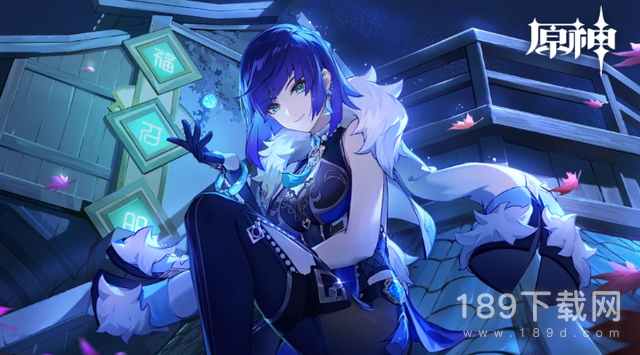 原神4月25日兑换码是什么2023 2023原神4月25日兑换码一览