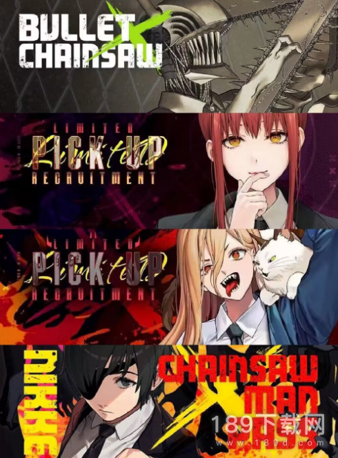 nikke胜利女神电锯人联动有哪些角色介绍 nikke胜利女神电锯人联动角色介绍