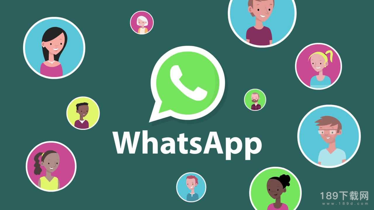 WhatsApp与微信有什么区别 whatsapp与微信区别介绍