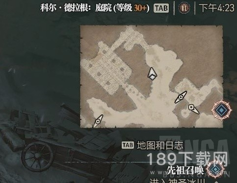 暗黑破坏神4高效刷30级怪物位置在哪 暗黑破坏神4怎么高效刷30级怪物