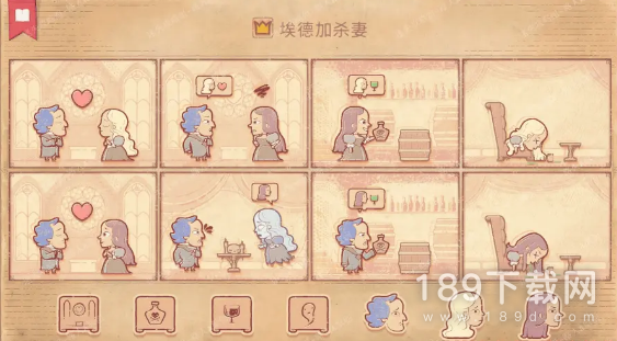 storyteller第十三章图文怎么做 storyteller第十三章图文攻略一览