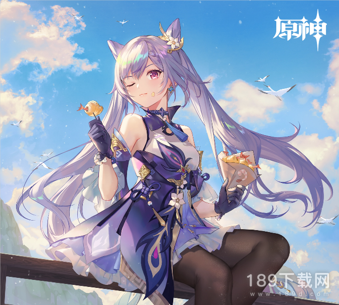 原神3月11日兑换码是什么2023 原神3月11日兑换码2023一览