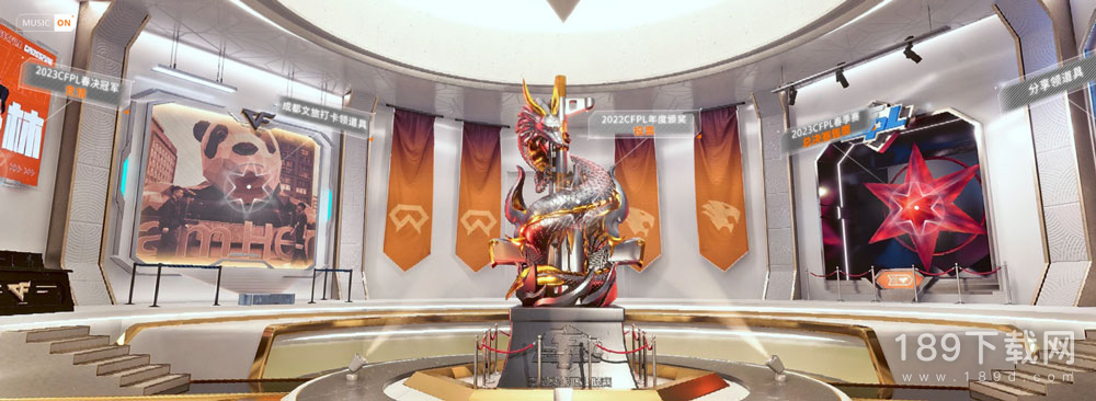 2023CFPL电竞主题站活动怎么玩 2023CFPL电竞主题站活动详情