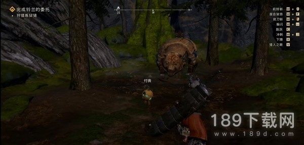 狂野之心野太刀基础技巧是什么 狂野之心野太刀基础技巧分享