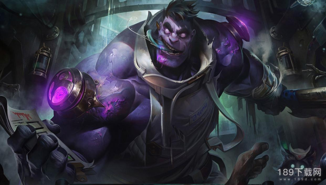 英雄联盟2月1日正式服更新大反甲加强了什么 LOL13.1B版本大反甲加强一览
