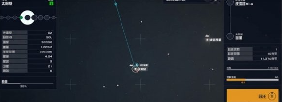 星空starfield降落到星球方法-星空starfield降落到星球方法详情