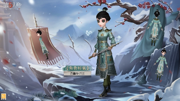 第五人格古董商花木兰皮肤怎么样-第五人格古董商花木兰皮肤介绍