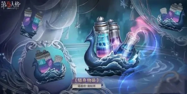 第五人格30赛季排位皮肤珍宝奖励有哪些-第五人格30赛季排位皮肤珍宝奖励介绍