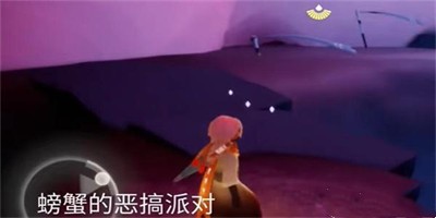 光遇蜡烛恶作剧怎么获得-光遇蜡烛恶作剧获得攻略