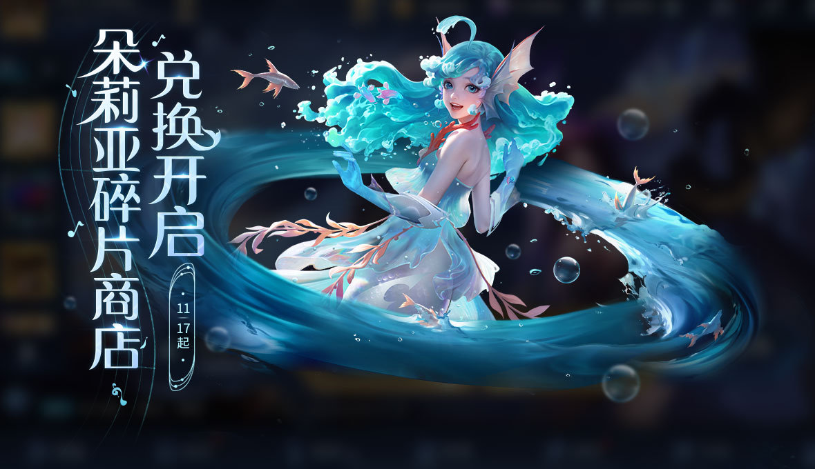 阴阳师每月能获取多少个黑蛋-阴阳师每月获取黑蛋数量一览