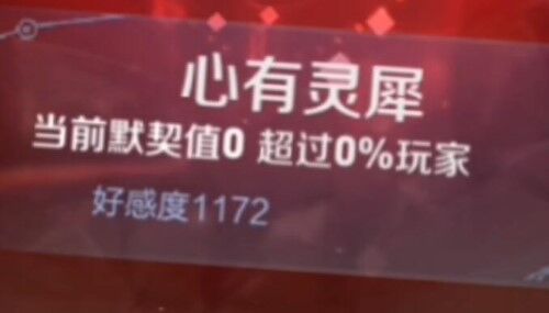 王者荣耀情侣专属模式怎么开-王者荣耀情侣专属模式设置方法介绍