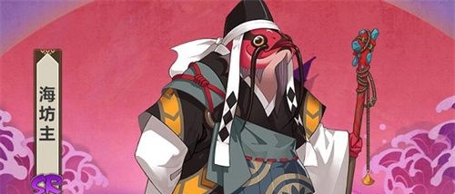 阴阳师海坊主哪里多-阴阳师海坊主哪里多攻略