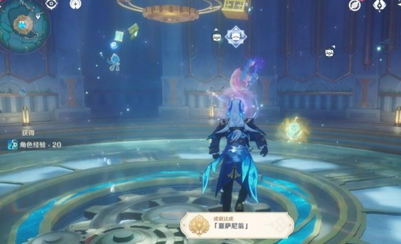 原神4.3神秘的异色结晶石怎么获得-原神4.3神秘的异色结晶石获取方法