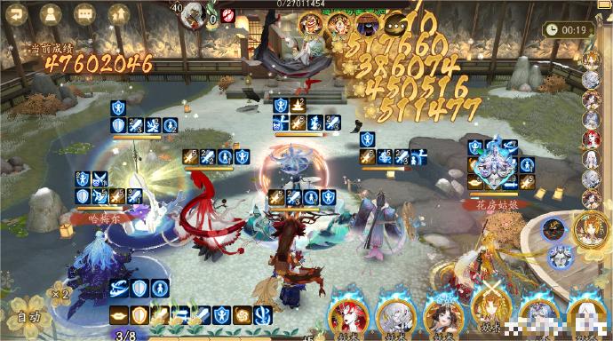 阴阳师超鬼王Day5阵容是什么-阴阳师超鬼王第五天阵容攻略
