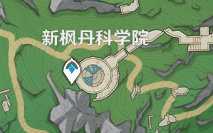 原神新灵感新产品怎么解锁-原神4.3新灵感新产品成就攻略