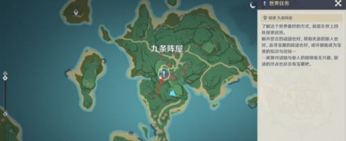 原神踏鞴物语任务怎么过-原神踏鞴物语任务攻略