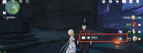 原神踏鞴物语任务怎么过-原神踏鞴物语任务攻略