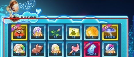 qq炫舞怎么卡八音-qq炫舞怎么卡八音攻略