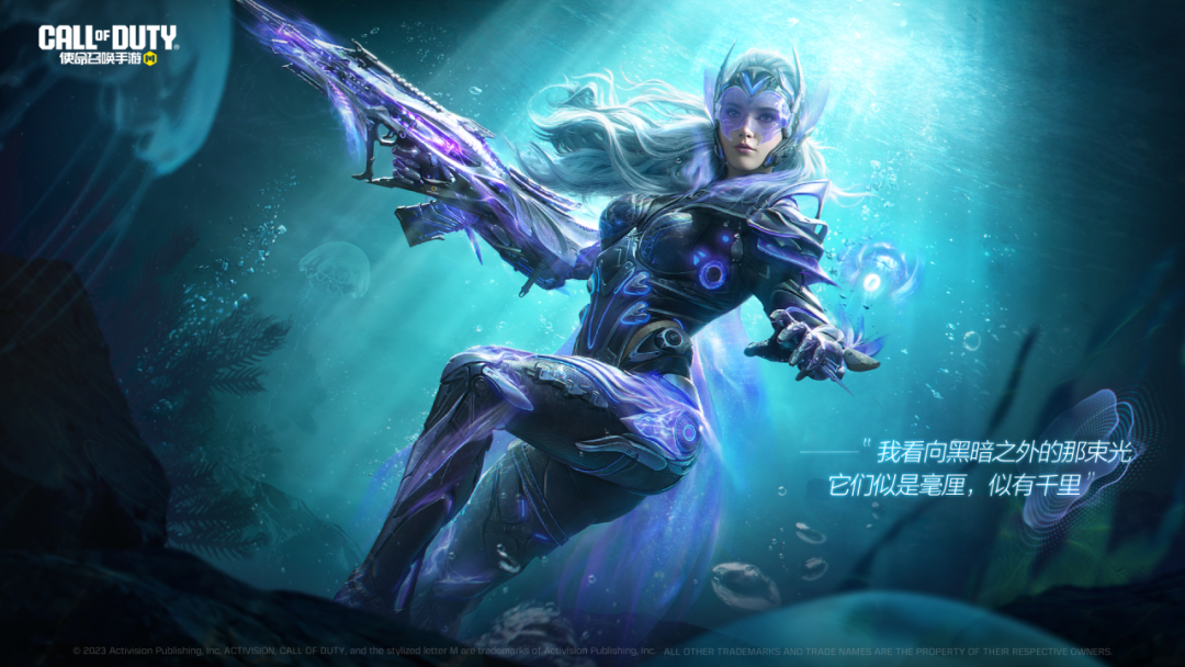 使命召唤手游神话海灵什么时候上线-使命召唤手游神话海灵上线时间